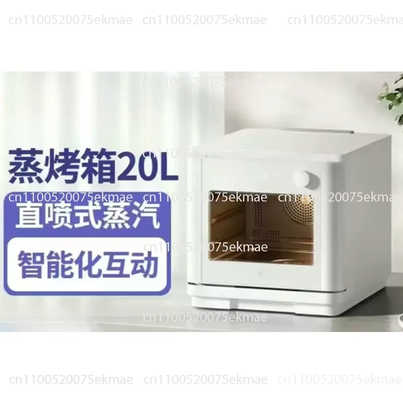 Smart Air Fryer, Oven and Steamer All-in-One Fully Automatic Baking Appliance