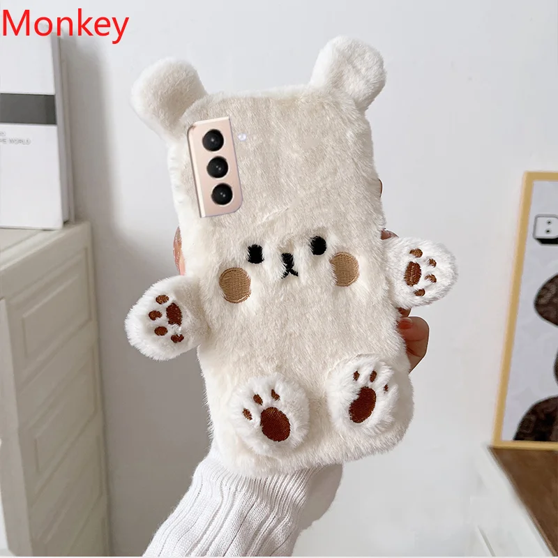 Cute Brown Bear Fur Phone Cases For Samsung S23 S22 S21 FE S20 Note20 A21S A71 A12 A22 A32 A52S A72 Autumn Winter Tpu Case Cover