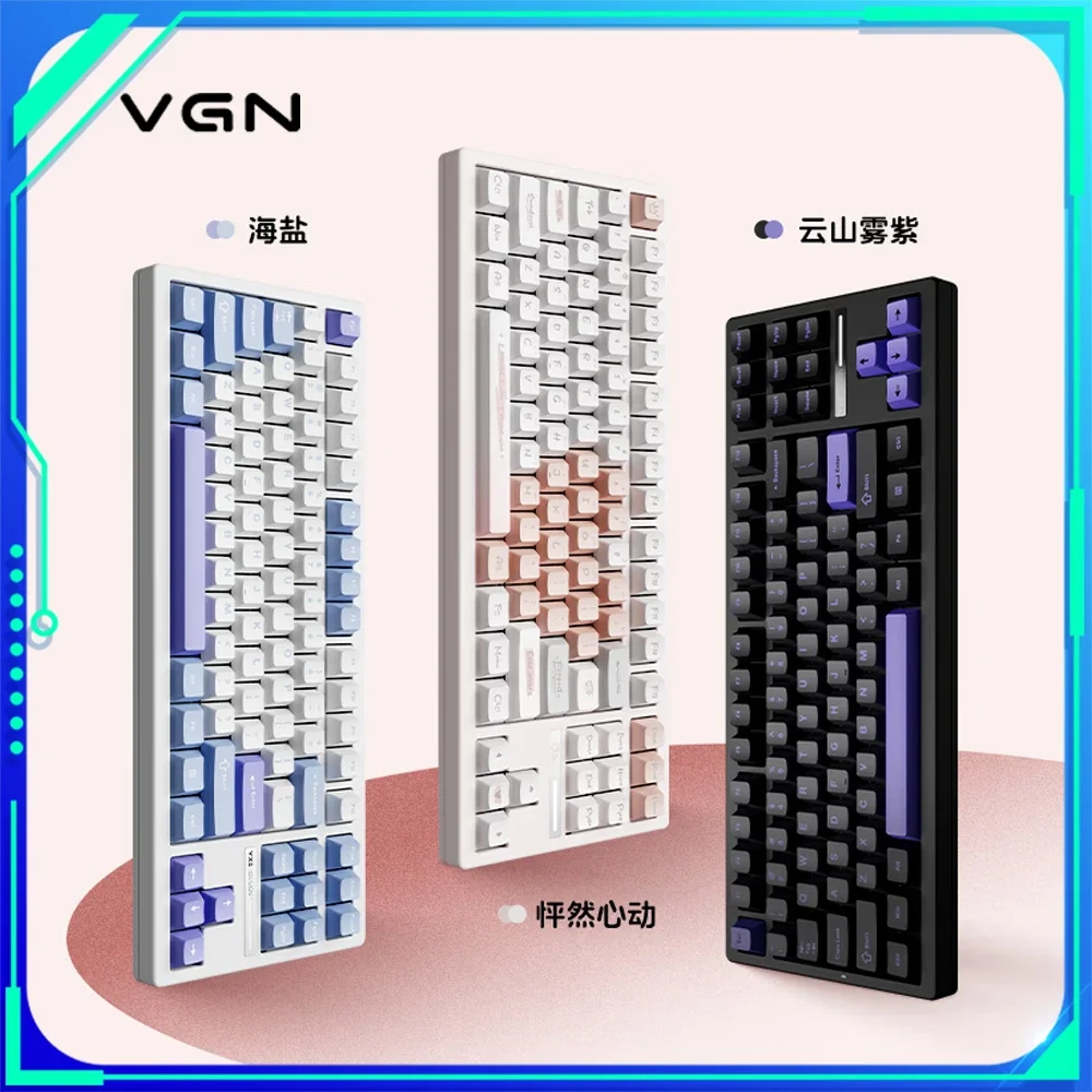 

VGN S87 Mechanical Keyboard Hot Swap Three Mode Bluetooth Wireless Gaming Keyboard Esports Custom Gasket PC Gamer Accessories