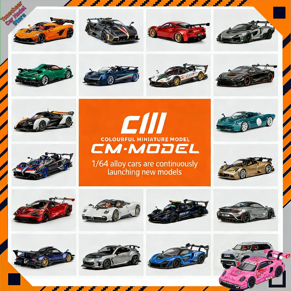 

Cm Model 1:64 Scale Pagani McLaren Koenigsegg Toyota Subaru Nissan GTR R35 Alloy Racing Car Model Miniature Collection Hobby Toy