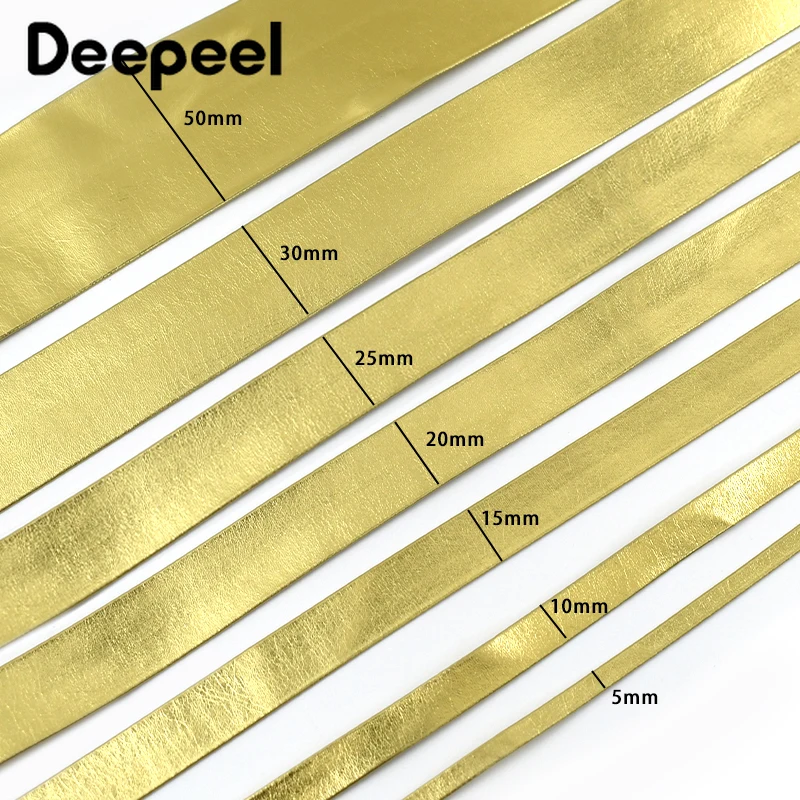 10M 5-50mm PU Webbing Strap Gold Silver Leather Synthetic Ribbon Band Bag Necklace Rope Clothes