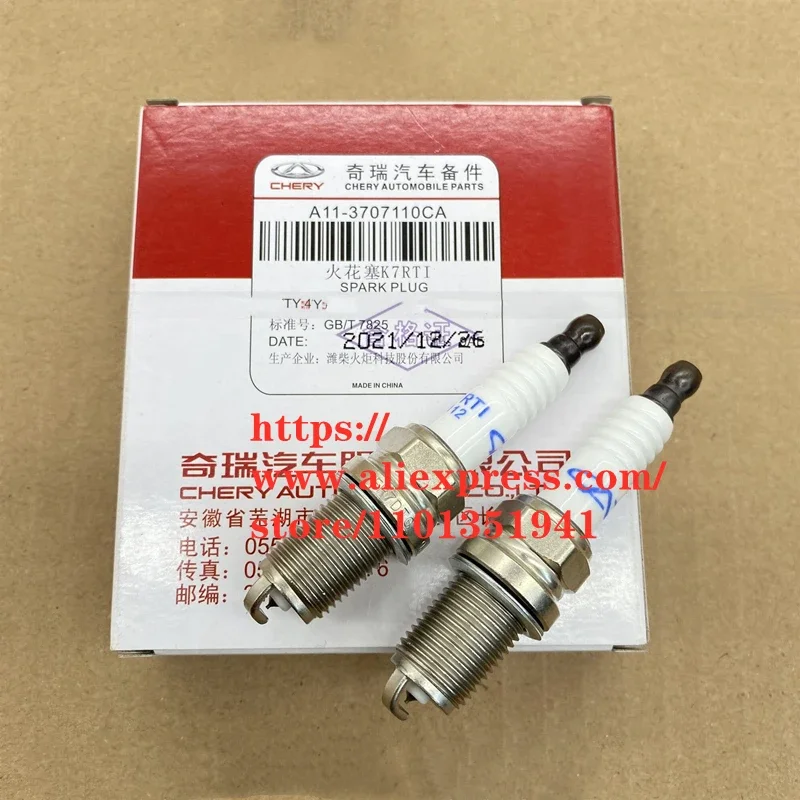 4PCS/SET Spark Plug for Chery Yoya Van Pass A11-3707110CA