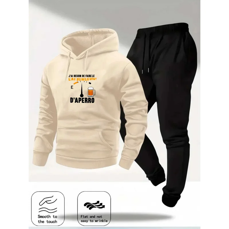 هوديي مجموعة كريم أسود Sweatpants الرجال عارضة مطابقة الزي المطبوعة تعليق بيني توفينو؟ أنا كون؟ تصميم النص لكل يومنا