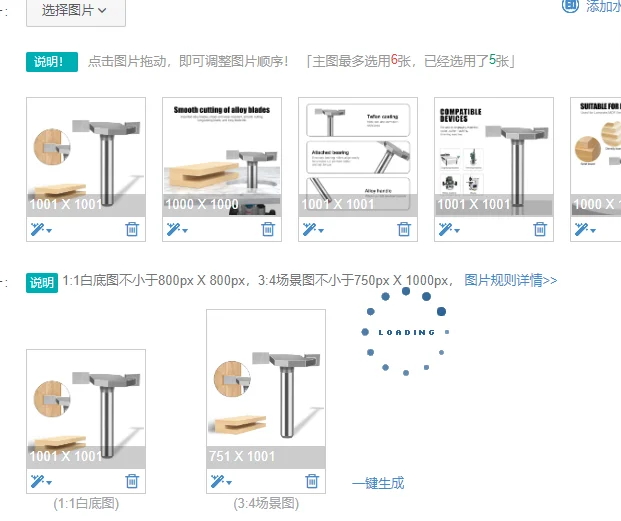 1PC 1/2" 12.7MM Shank Milling Cutter Wood Carving T Type Slotting Cutter Router Bits For Woodworking T-Slot Milling Cutter