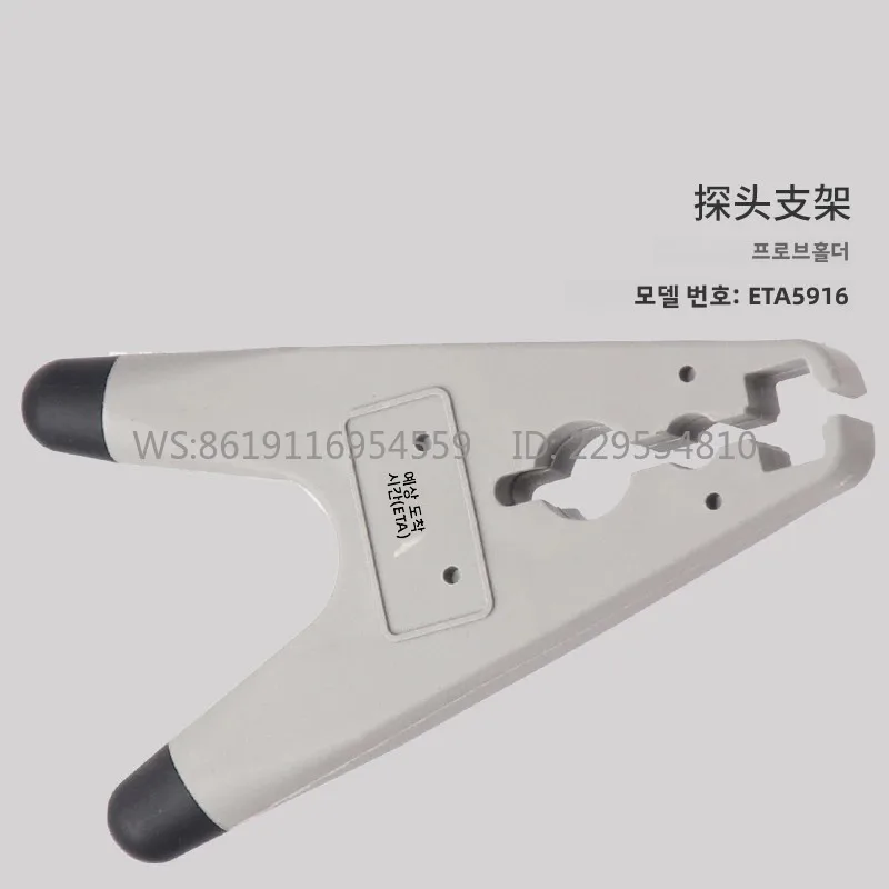 Universal Oscilloscope Passive Probe Holder Universal Probe Holder