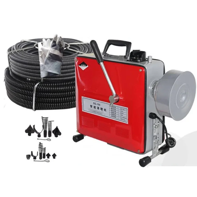 Professional Household GQ-150 Electric Pipe Dredging Machine - Automatic Tool for Toilet Floor Drain & Sewer Dredging