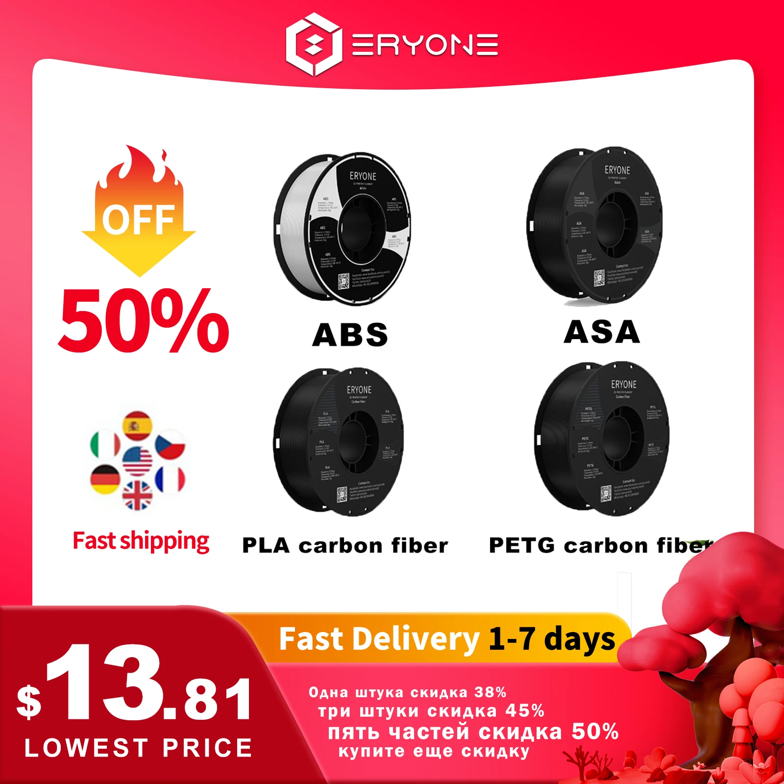 ERYONE Promotion New Arrival ASA ABS PETG/PLA Carbon Fiber 1.75mm 3D Printing Filament 1KG For 3D FDM Printer Fast Shipping