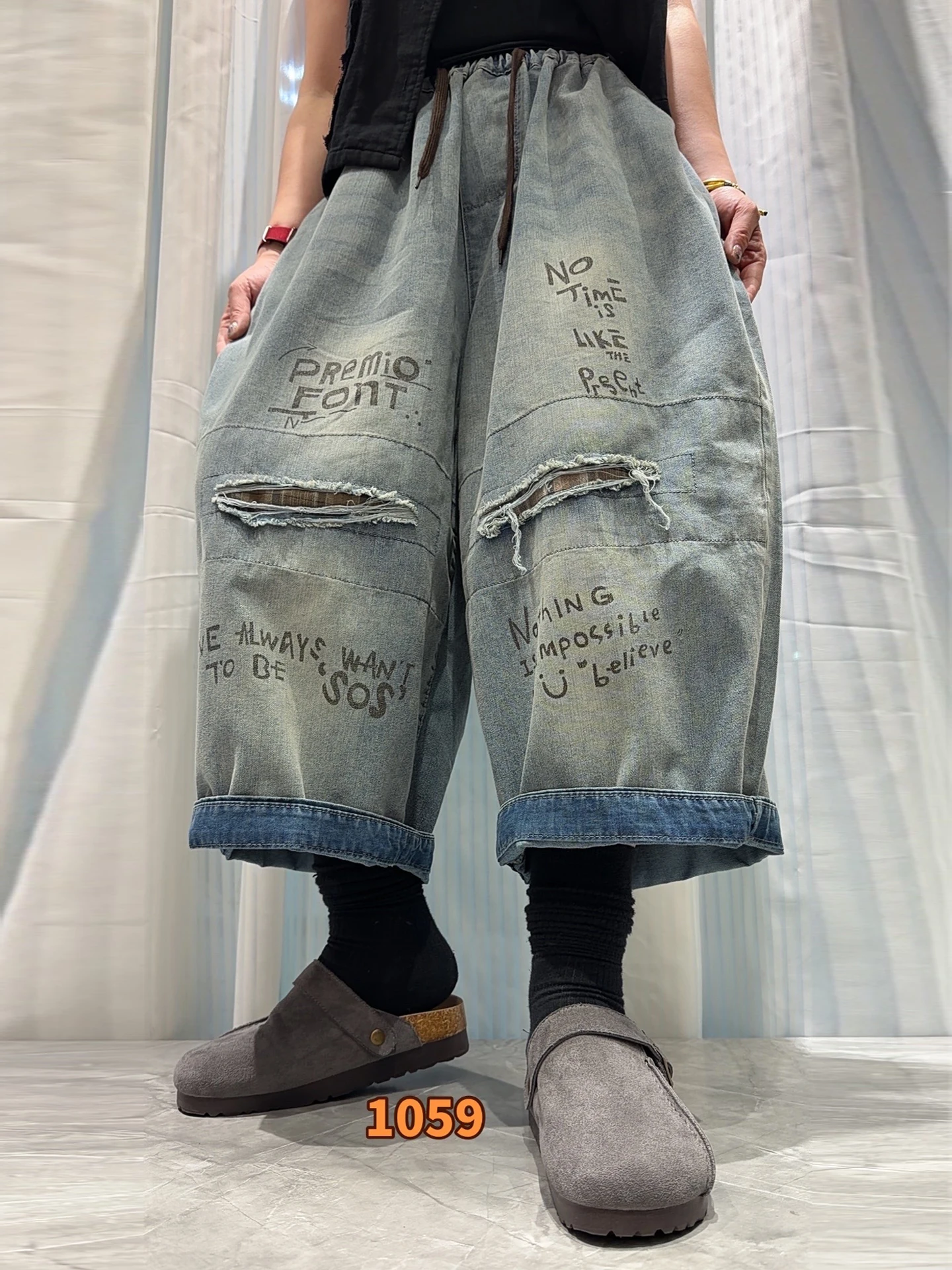 

Spring Summer New Style Thin Denim Pants Women's Small Size Large Code Wide Leg Dad Eight Casual Harlan Pants Cotton Soft