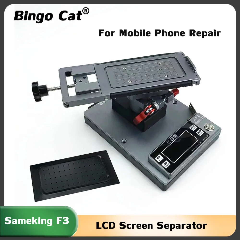 

Sameking F3 Screen Separator Machine Built-in Pump Super Suction For Mobile Phone Flat/Edge LCD Glass Separating OCA Remove Tool