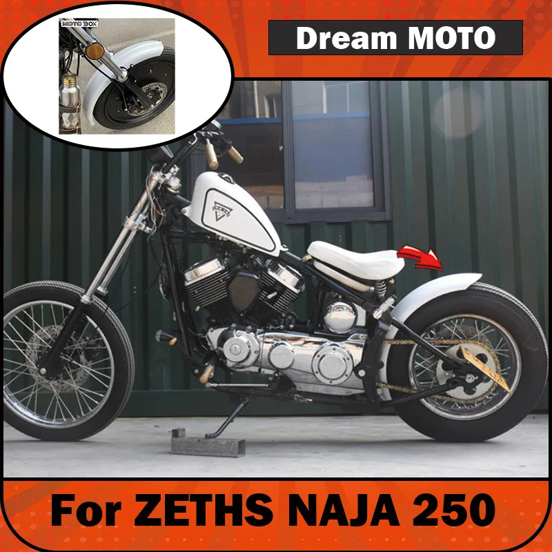 【Premium】For NAJA 250 modified front mudguard, retro rear mudguard mudguard, sand removal board, simple accessories, non-destruc
