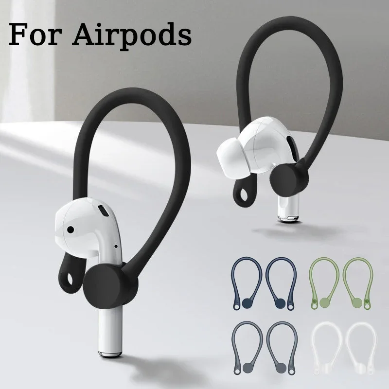 8/4/1Pair Soft Silicone Earphone Anti Lost Ear Hook for Apple Airpods 1 2 Wireless Headphone Anti-drop Eartips Protective Sleeve