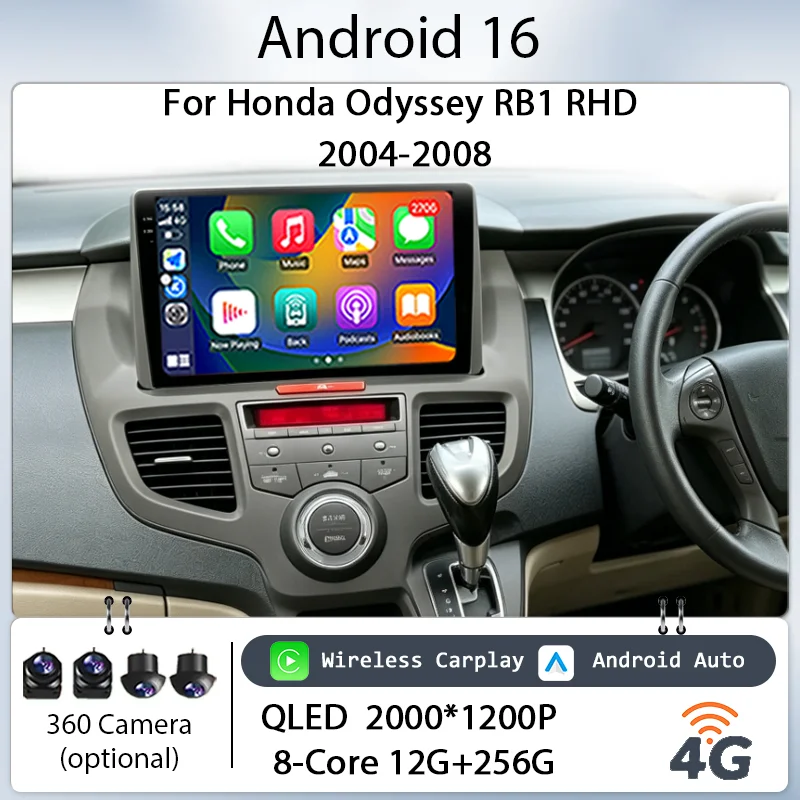 Unidad Principal de Audio con Pantalla Táctil HD IPS de 10 Pulgadas, Android 16, CarPlay Inalámbrico, GPS, Navegación, BT, 4G, DSP para Honda Odyssey RB1 RHD 2004-2008