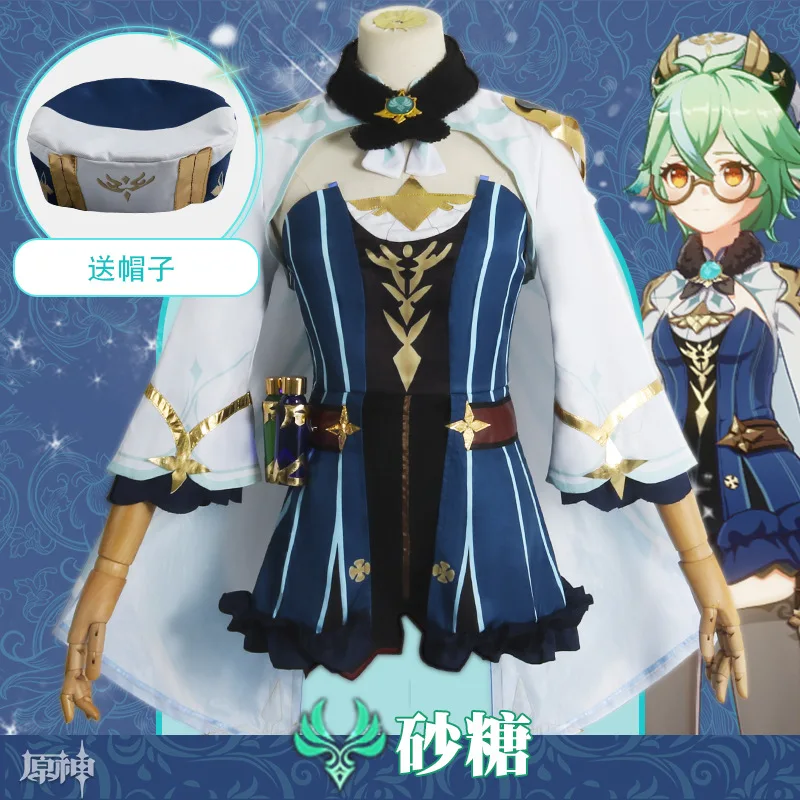 Genshin Impact Sucrose Cosplay Game Suit Sweet Lolita Dress Party Uniform Cosplay Costume Anime Wig Halloween Women Girls S-XXL