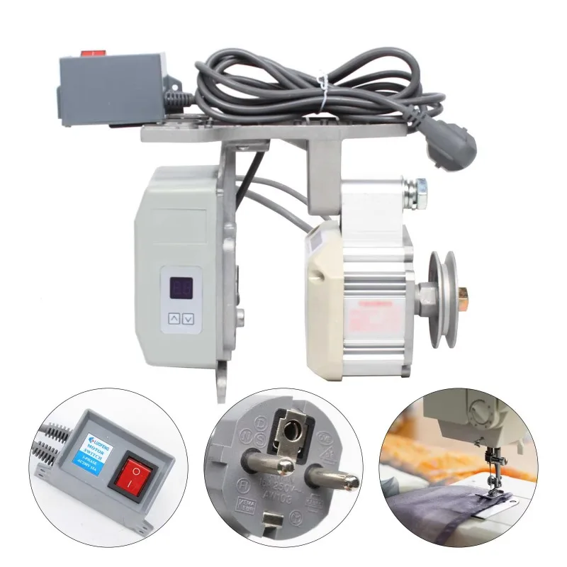 550W Brushless Industrial Sewing Machine Servo Motor Kit 220V Adjustable Speed Energy Saving