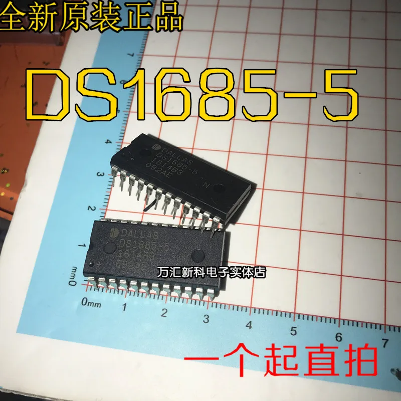 

10pcs orginal new DS1685-5 DS1685 DIP-24