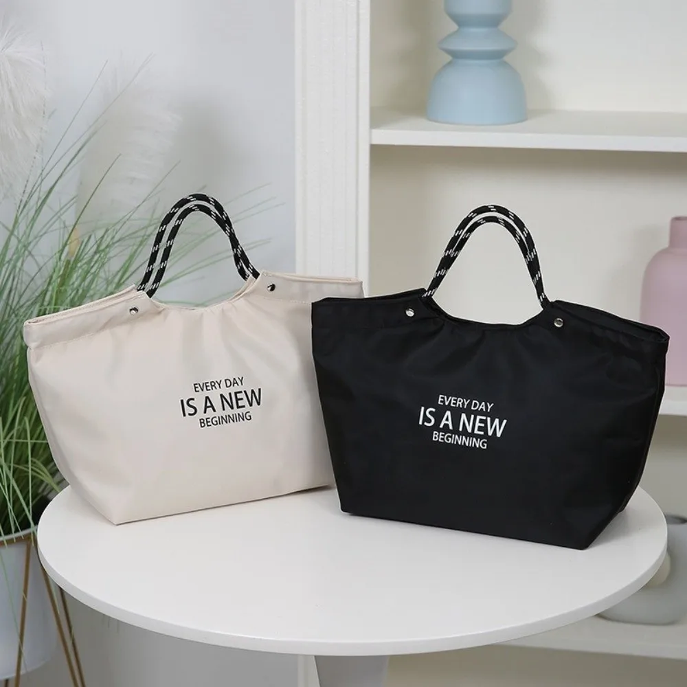 

Модная простая сумка-тоут с буквенным принтом, однотонная водонепроницаемая сумка для мамы, портативная сумка для обеда большой емкости