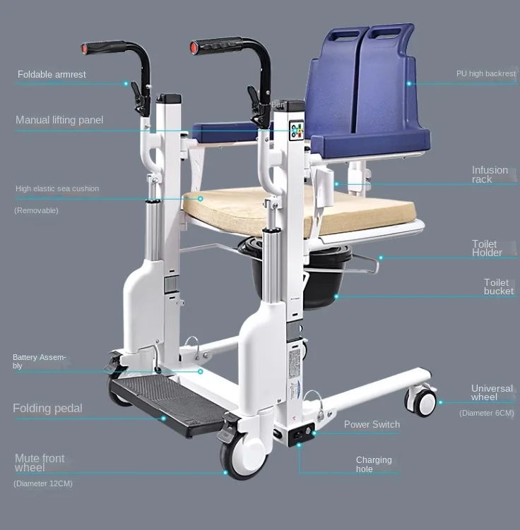 Multifunctional transfer chair, paralyzed elderly electric lift chair, disabled home care, bath transfer machine, transfer car