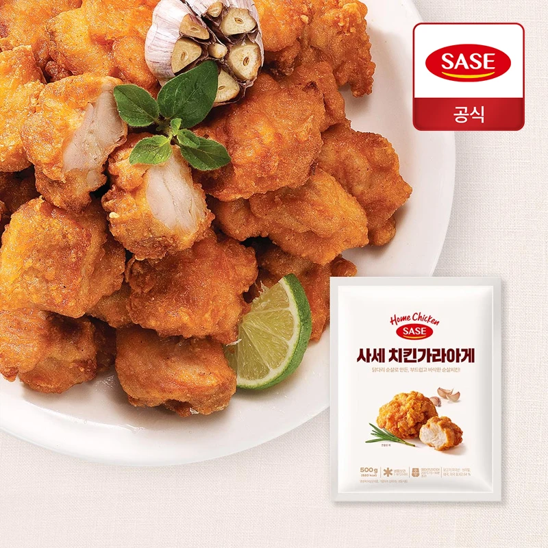 Sase Chicken Garage 500G x 6