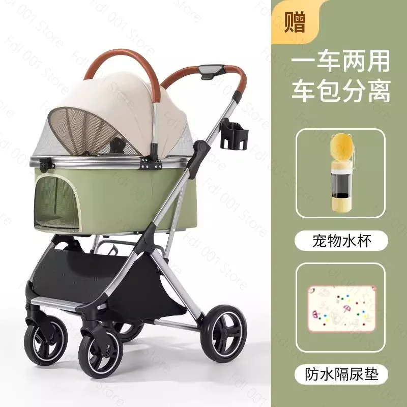 Foldable Portable Dog Stroller Aluminum Frame Travel Carrier for Small Medium Pets
