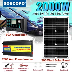 Solar Kit 2000W Inverter Solar Panel and 30A Controller Complete System for DC 12V to AC 220V Outdoor Power Generation