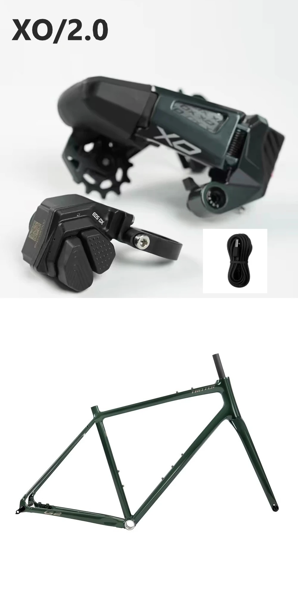 

Электрический трансформатор GEX Mountain 2,0, новый комплект тормозных ручек с плоской ручкой, велосипедная беспроводная однодисковая электронная передача