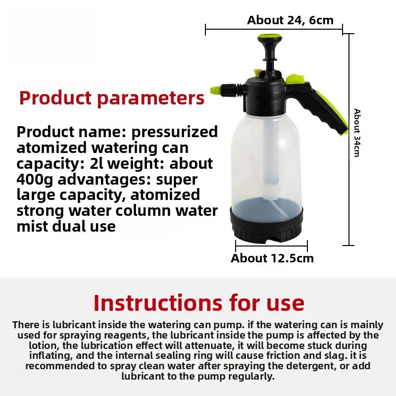 VOLODYMYR 2L Car Film Application Spray Bottle Detailing Tool Cleaning Spray Can Handheld Pressure Boost Atomizing Water Spray