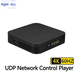 UDP Control 4K Player Network Protocol Central Control Panel Remote Audio Video Picture on Demand Showroom Mobile APP Release