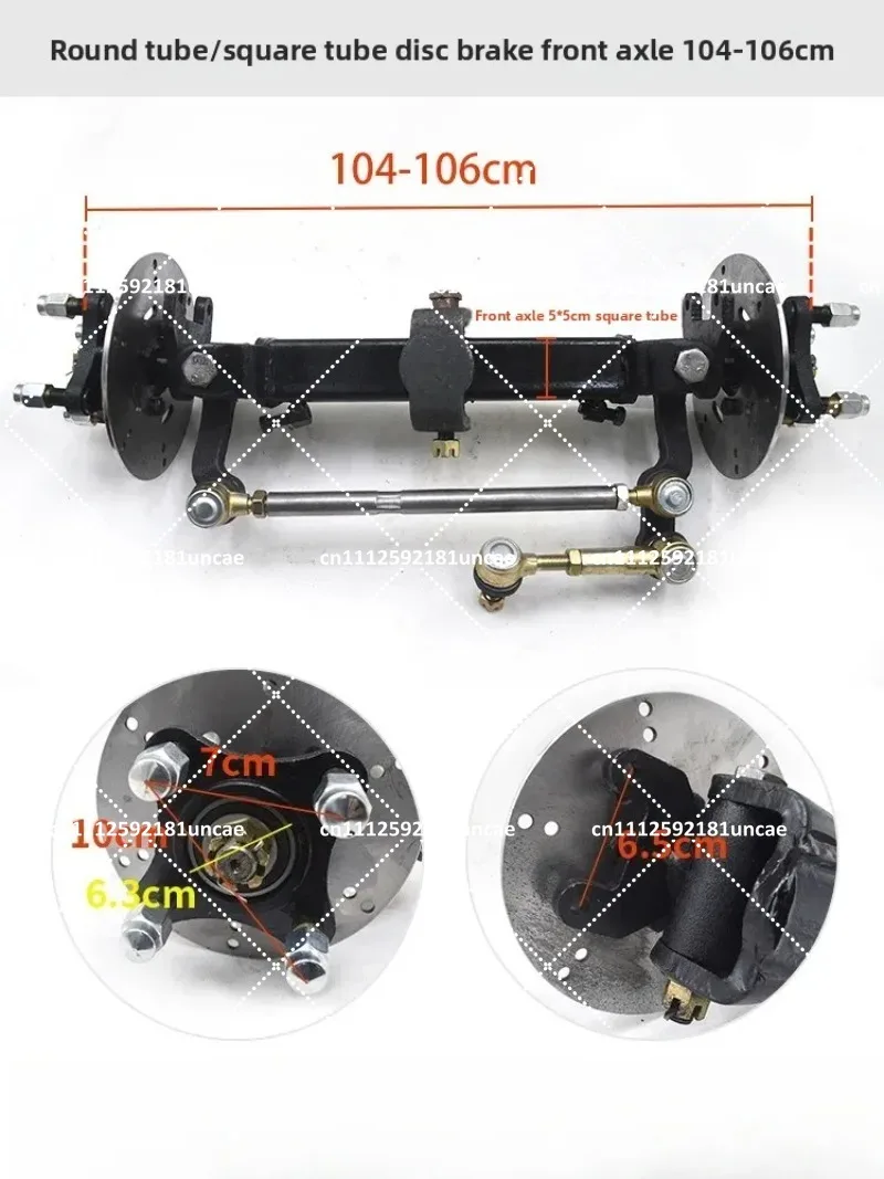 Electric Four-Wheel Front Axle Assembly for Sightseeing Car Steering Axle Disc Brake Manual Push