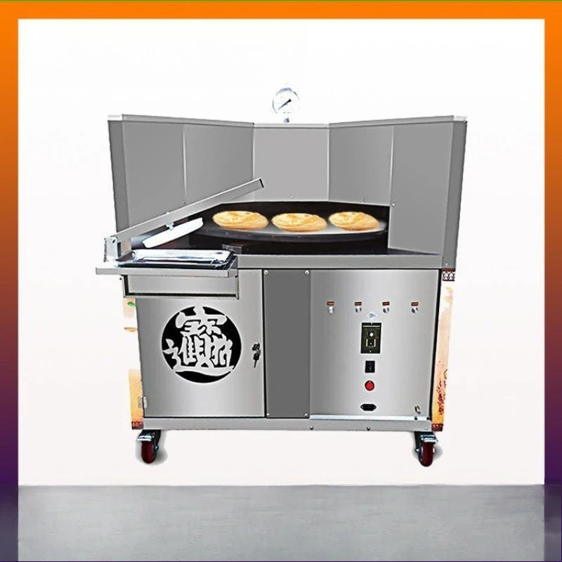 

Baking machine, baking machine, fully automatic temperature control rotary baking oven