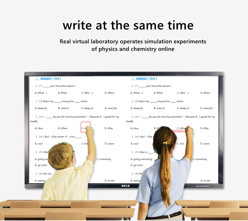 Weier 86-Inch All-in-One Conference Machine Wireless Touch Screen Panel Interface Whiteboard Interactive Touch Screen Monitor