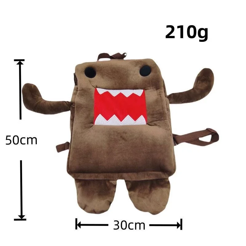 2025 Kawaii Plush Backpack - Domokun-Inspired Design with Adjustable Straps & Spacious Compartment Perfect for Kids & Collector