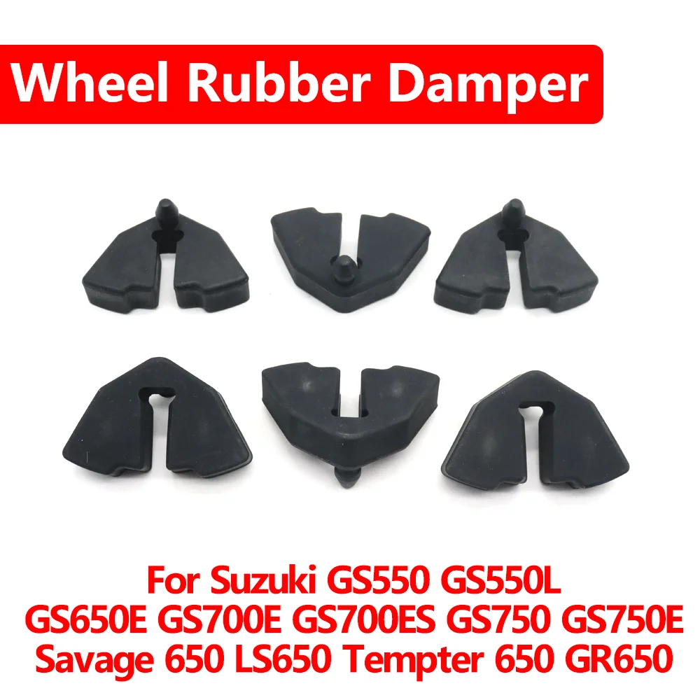 

For Suzuki GS550 L GS650E GS 700 750 E ES Savage 650 LS650 Motorcycle Rear Wheel Drum Hub Cushion Sprocket Rubber Damper Gasket