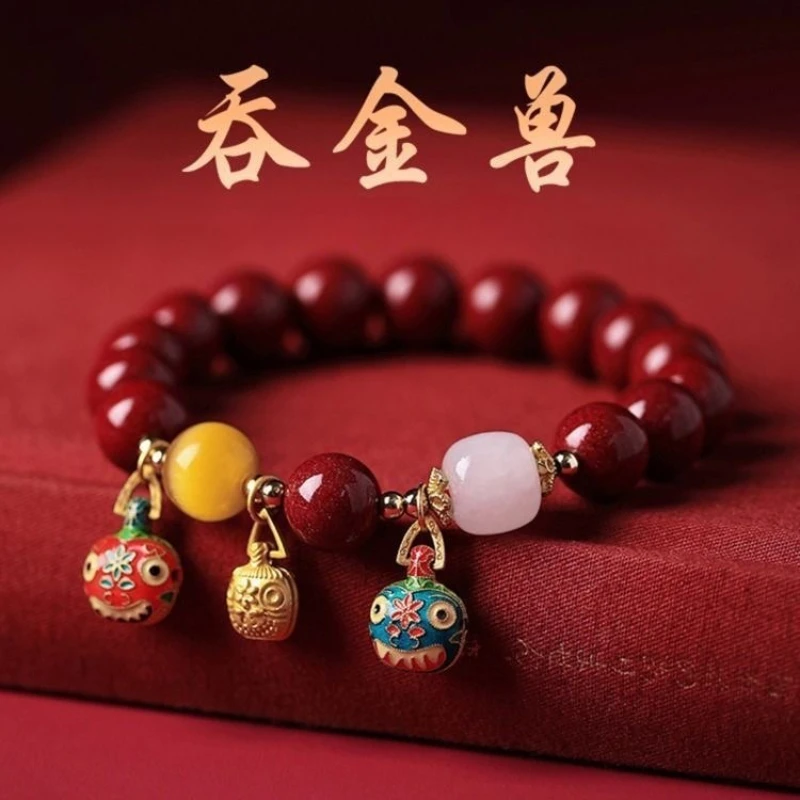 

Men's and Women's Cinnabar Bracelets, Gold-swallowing Beast Transfer Ethnic Style Bracelets, Couples' Fashion Jewelry, Gifts