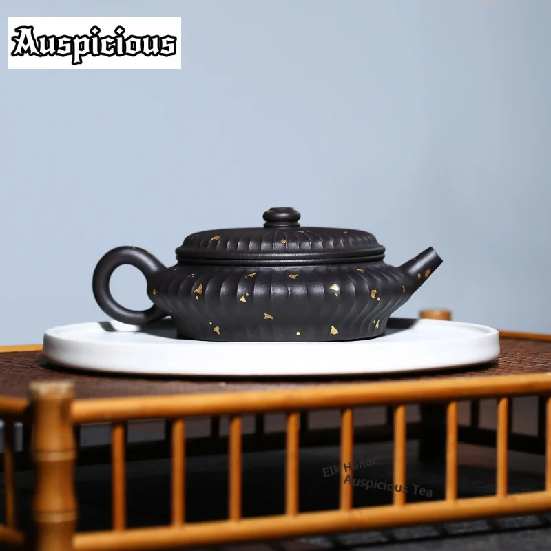 280ml Vintage Yixing Purple Clay Teapots Handmade Sprinkle Gold Virtual Flat Pot Raw Ore Black Material Mud Kettle Zisha Tea Set