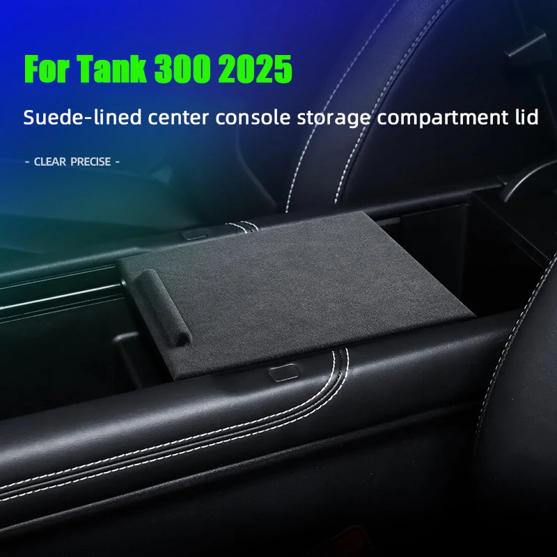 

Suitable for 2025 Tank 300 suede central control storage box cover, automotive interior accessories