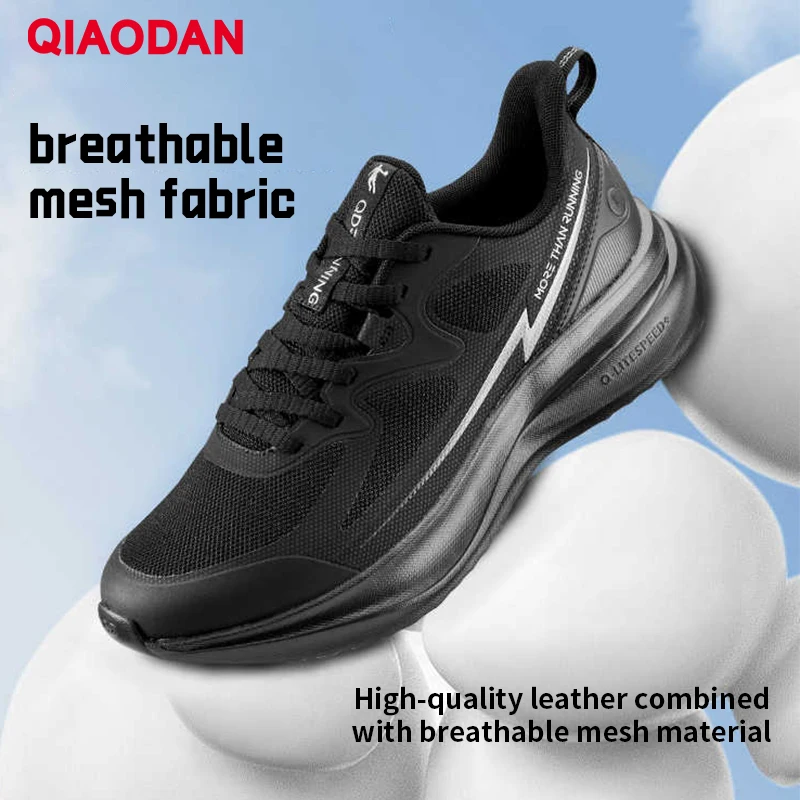 QIAODAN Men New White Shoes 2025 Autumn Commuting Running Shoes Lightweight Mesh Breathable Comfortable Sneakers QXB023251205