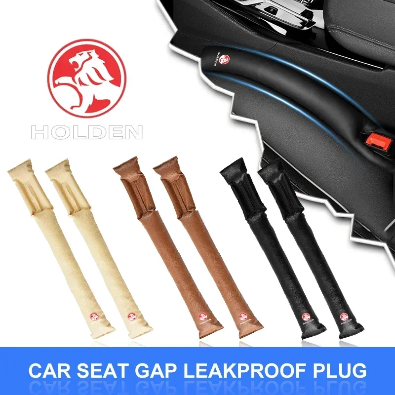 حشو فجوات مقعد السيارة من الجلد ، شعار هولدن ، فاصل المكونات ، بطانة ناعمة لتصميم السيارة ، وسادات تسرب ، HSV Astra Commodore ، Captiva ، Cruze #1