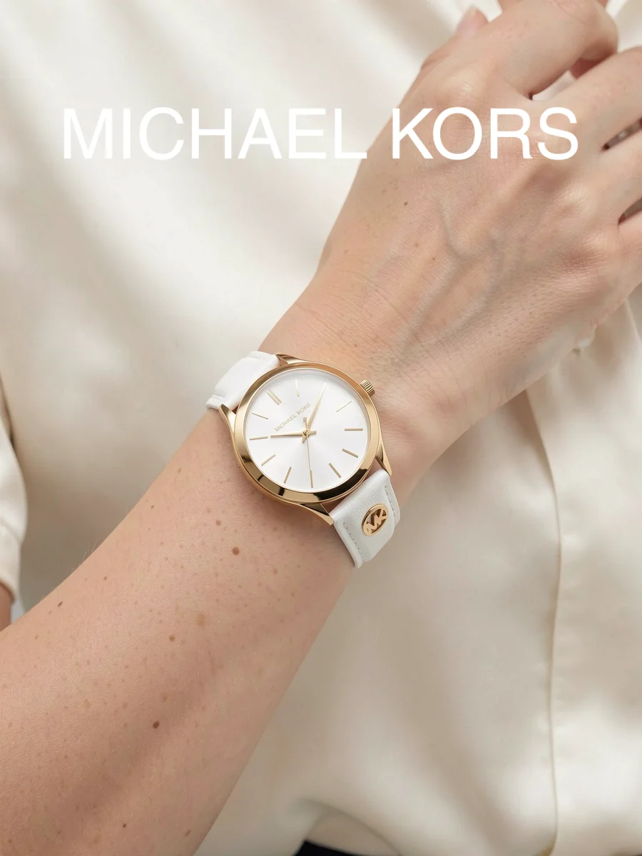 Michael Kors MK7466 Women's Watch Gold Case White Leather Strap Simple Quartz Wristwatch For Date night Graduation gift