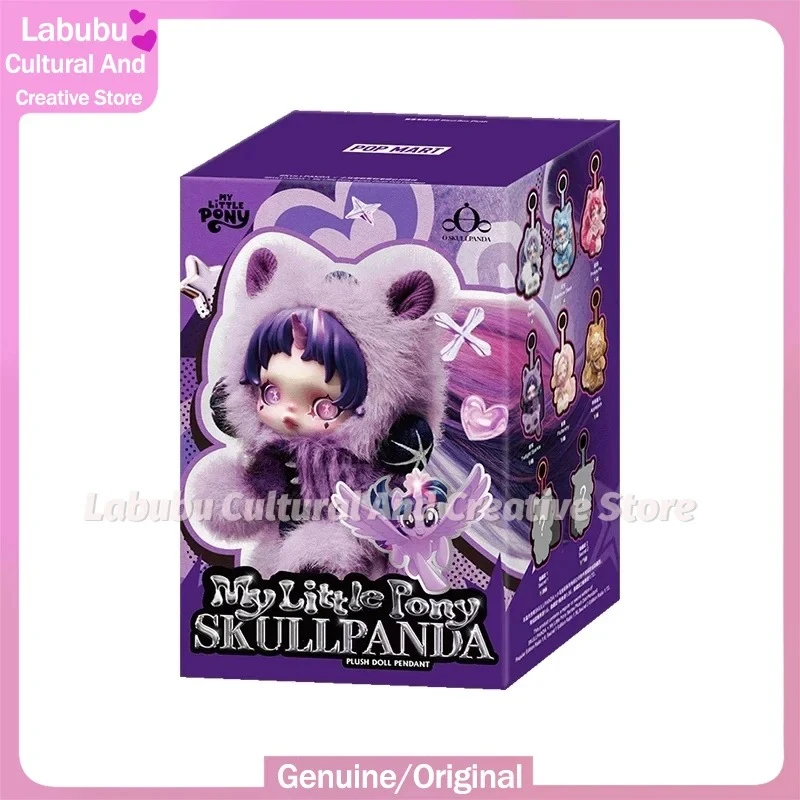 POP MART Original Nova Série SKULLPANDA x My Little Pony Pingente