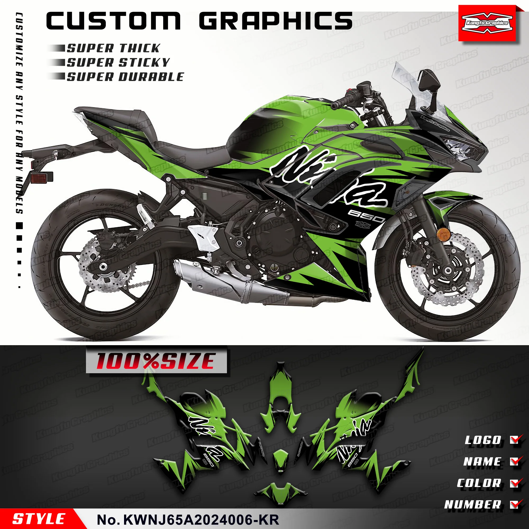 

KUNGFU GRAPHICS Sport Bike Décor Vinyl Sticker Kit for Kawasaki Ninja 650 2020 2021 2022 2023 2024 KWNJ65A2024006-KR