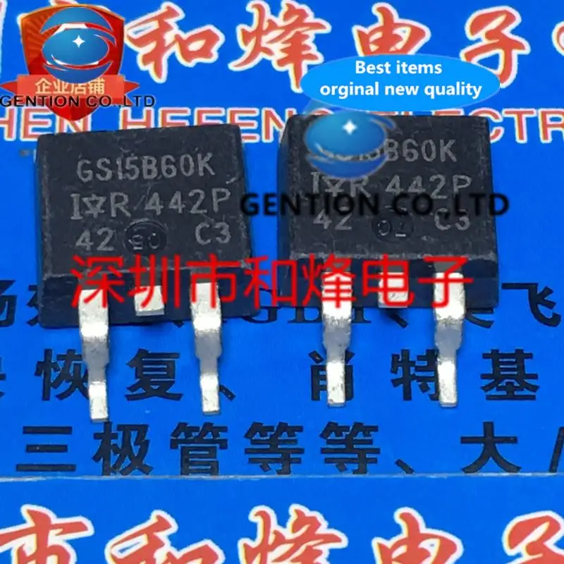 10PCS GS15B60K IRGS15B60K TO-263 in stock 100% new and original