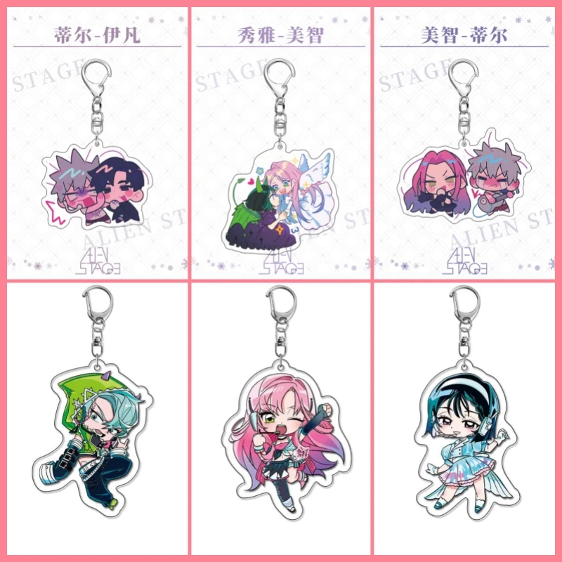 Anime Alien Stage Cute Acrylic keychain Luka Sua Backpack Accessories Decor Fans Birthday Gifts 6CM