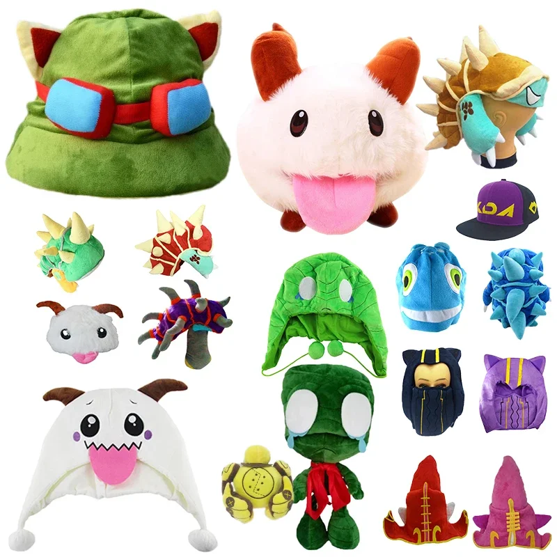 Cute Game League of Legends PUAL Rammus Teemo LOL Limited Poro plush  Funny Hat Birthday Gift