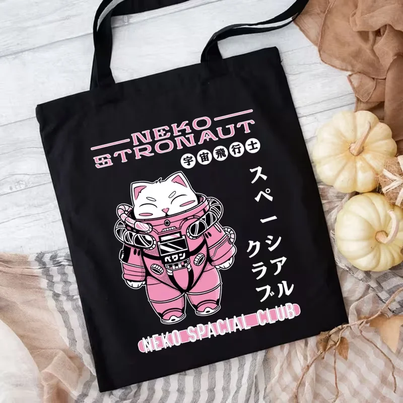 حقائب حمل ذات سعة كبيرة لرائد الفضاء من Neko - قطة لطيفة في بدلة الفضاء للنزهات والحفلات والسفر والتسوق وحقيبة النزهات الخارجية