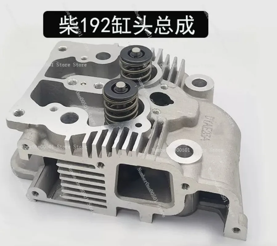 

Cylinder Head for 173F 178F 186FA Air Cooled Engine Tiller Cutter