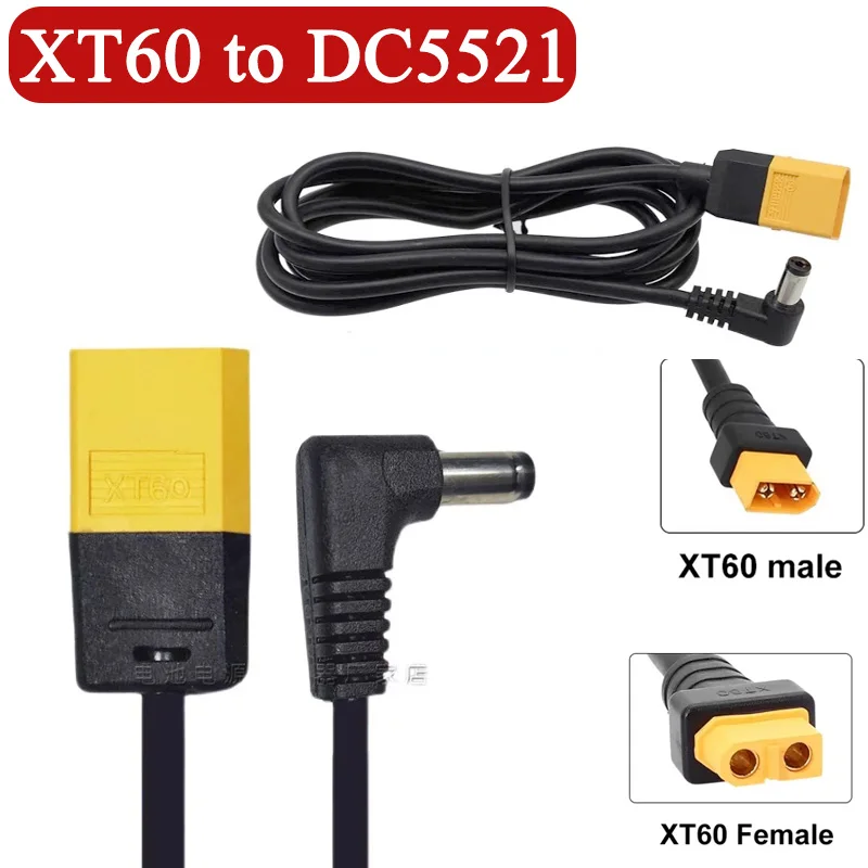 DC5525 Male Elbow Plug To XT60 Male Female Model Aircraft Plug Cable 1.5 Square High Power XT60 M/F Lithium Battery Connector