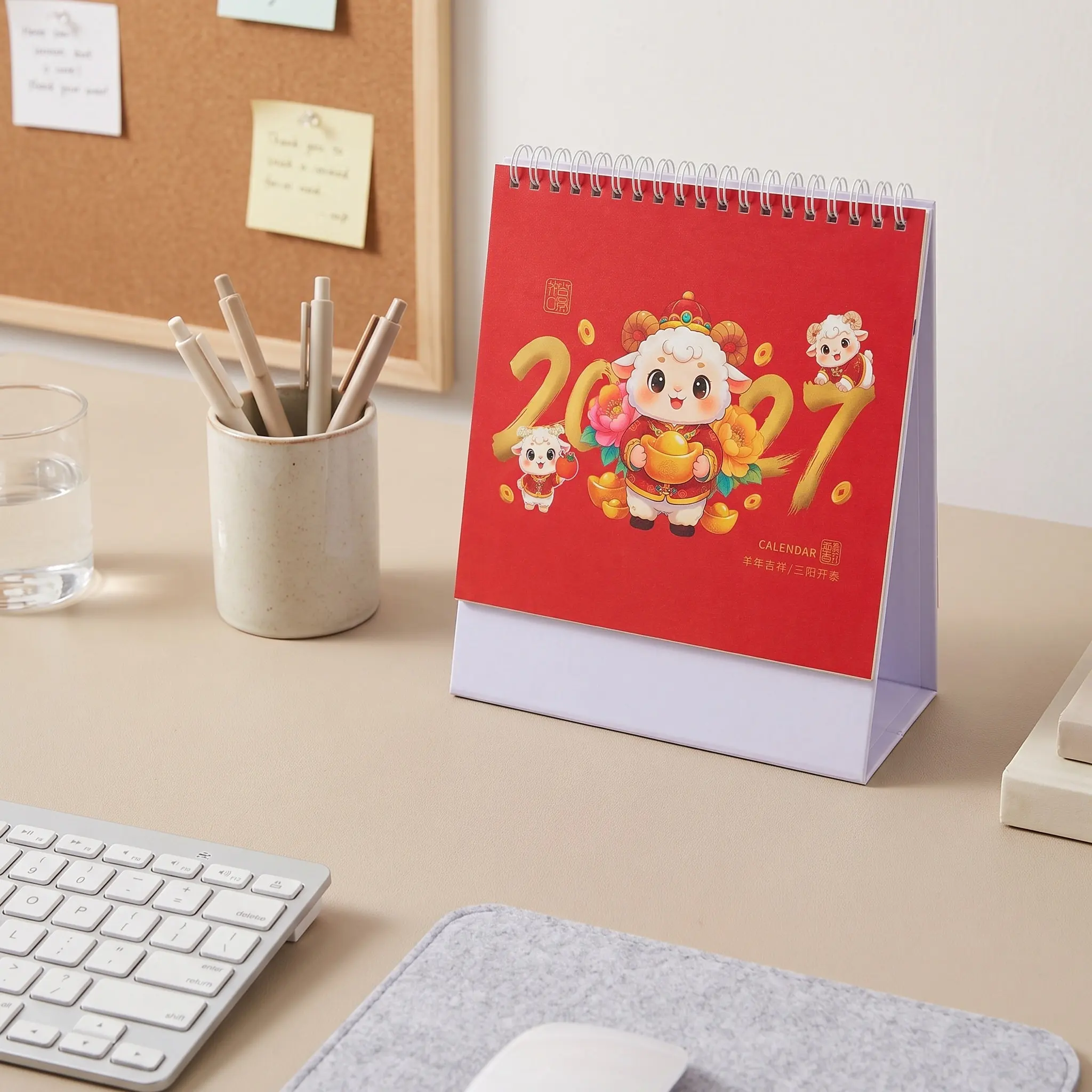 2027 Standing Desk Calendar 8.3x7 Cute Sheep Table Calendar Lunar New Year Desk Date Tracker Home Office Daily Planner