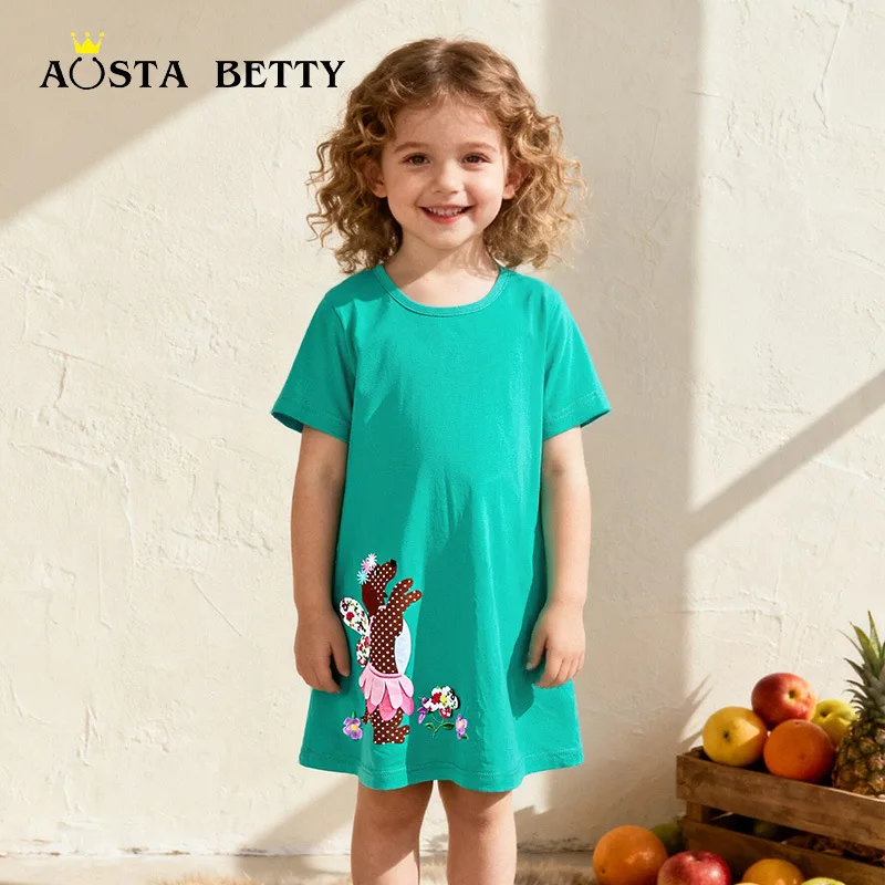 

Girls' dresses in stock26New Summer Children's Dress with Cartoon Puppy Embroidery, Cute Girls' Princess Dress