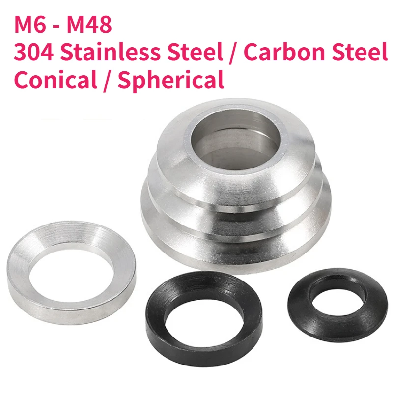 M6 M8 M10 M12 - M48 304 Stainless Steel / Carbon Steel Conical Spherical Washer Countersunk Washer Concave Convex Cone Gasket