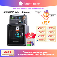 Anycubic Kobra S1 Combo Multi-Color 3D Printer Up to 600mm/s High Speed Printing Auto Leveling CoreXY Structure Direct Extruder